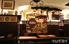 Ресторан «Bierkeller»