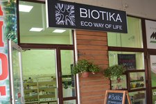 Биотика / Biotika