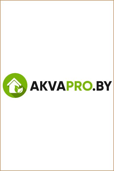 Автономная канализация под ключ «Akvapro.by»