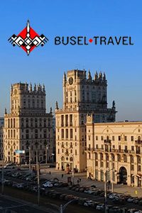 Турфирма «Busel Travel»