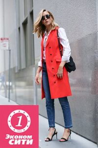Магазин секонд хенд «Эконом Сити»