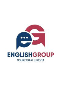 Языковая школа «EnglishGroup»