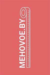 Меховое ателье и ремонт одежды «Mehovoe.by»