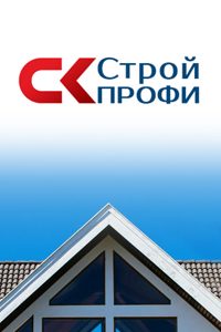 Строительные услуги «СК СтройПрофи плюс»