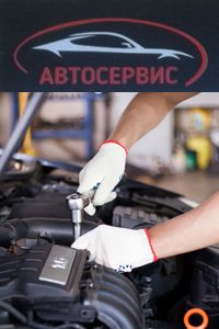 Автосервис «ВВК комплект»