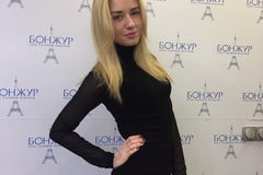 Салон красоты «Бонжур»