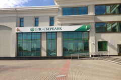БПС-Сбербанк