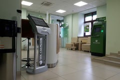БПС-Сбербанк