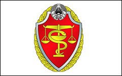 БелСудЭкспертОбеспечение на Якубовского