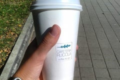 Рукола / Cafeteria Rucola