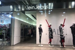 Кельвин Кляйн Джинс / Calvin Klein Jeans