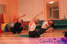 Фитнес-центр «Camellia-sport»