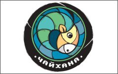 Чайхана на Старовиленской