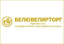 Чараўнiца