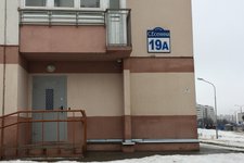 Стройтехпортал