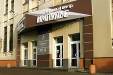 Бьютимастерсбай / Beautymastersby