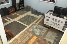 Ситиплитка / Cityplitka