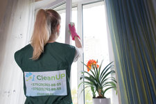 Клин Ап / Clean Up