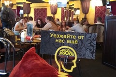 Корсет