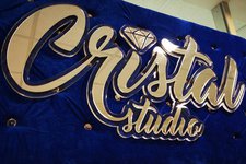 Кристал / Cristal