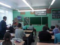 Автошкола Далягляд