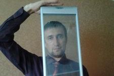 Демитрейд