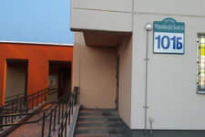 ДеТвоРа