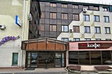 Предмет