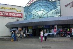 Дмитриев кирмаш