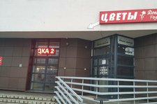 Донна Роза на Полоцкой