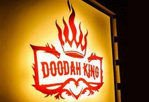 Бар «Doodah King»