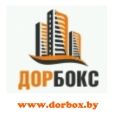 Дорбокс, ООО