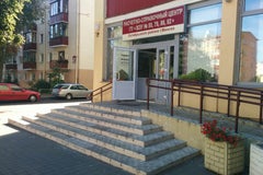 Автошкола «ДОСААФ Октябрьского района»