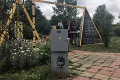 Дримлэнд / Dreamland