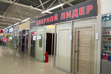 Дверной лидер