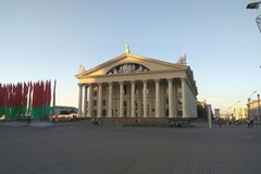 Дворец профсоюзов