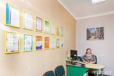 Экотур-6 / Ecotour-6