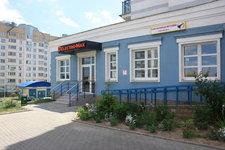 ЭлектроМакс / ElectroMax