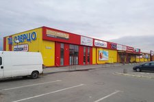 Elmax в Минске