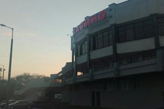 Эмир