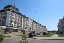ЕРТ групп