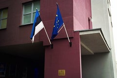 Посольство Эстонской Республики