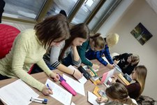 Евростади / Eurostudy
