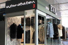 Ева Фурс / Eva Furs