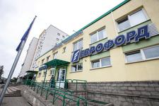 Еврофорд г. Минск, ул. Орловская, 40