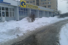 Евроопт Market на Хоружей