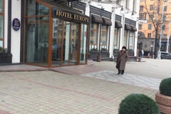 Европа