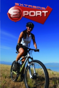 Прокат велосипедов «ExtremeSport ArenaCity»