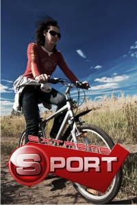 Ремонт велосипедов «ExtremeSport ArenaCity»