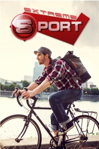 Прокат велосипедов «ExtremeSport»